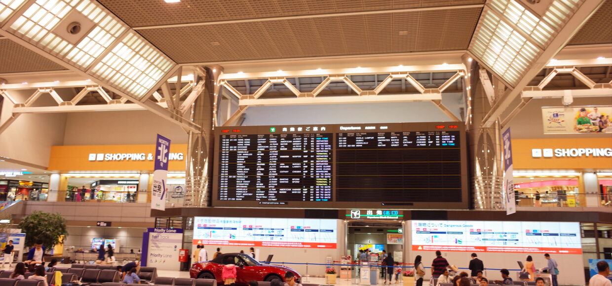 airport